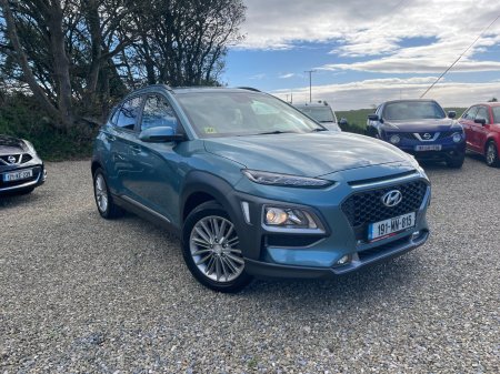 2019 Hyundai KONA 1.6 CRDI Executive