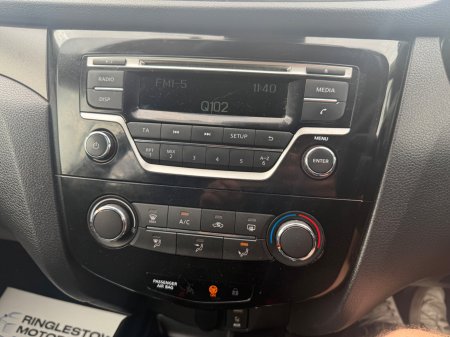 2016 Nissan X-Trail - photo 18