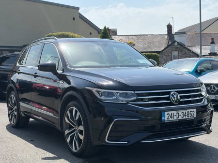 2024 Volkswagen Tiguan - photo 3