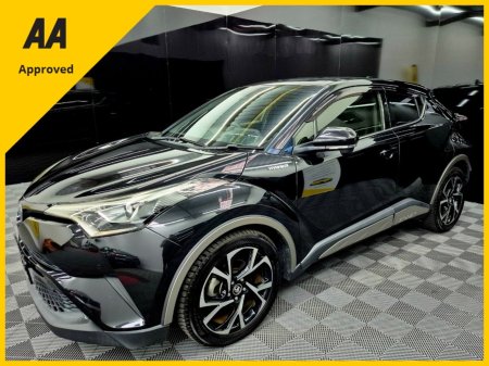 2016 Toyota C-HR - photo 8