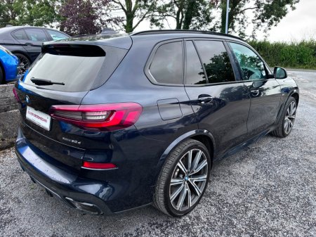 2020 BMW X5 - photo 2