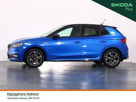 2026 Skoda Fabia - photo 7
