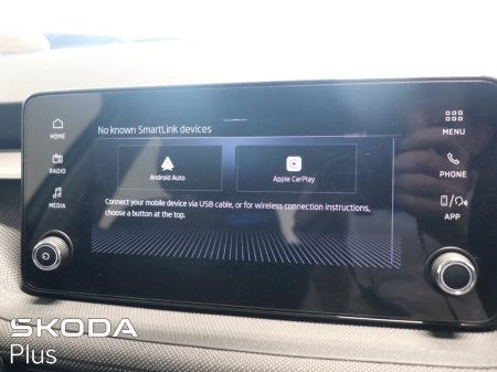 2026 Skoda Fabia - photo 23