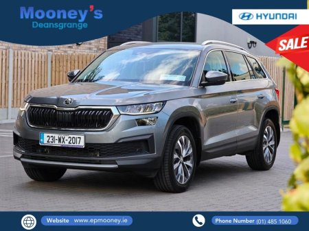 2023 Skoda Kodiaq 2.0 TDI 150HP DSG Ambition , 7 SEATER