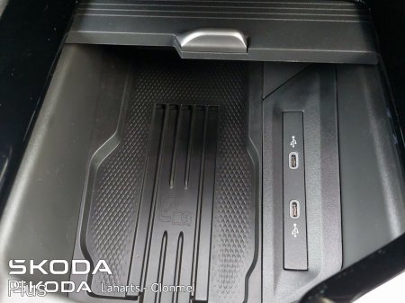 2026 Skoda Superb - photo 35