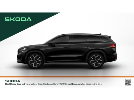 2027 Skoda Kodiaq - photo 6
