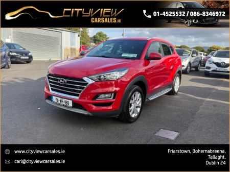 2019 Hyundai Tucson - photo 8
