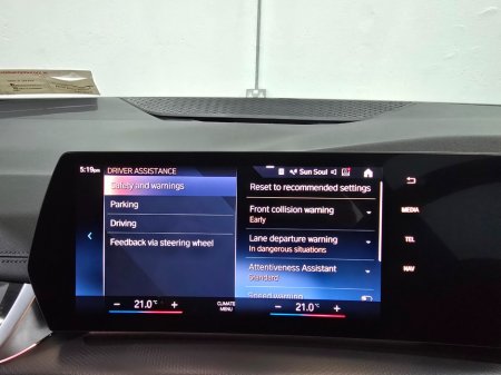 2023 BMW 2-Series - photo 21