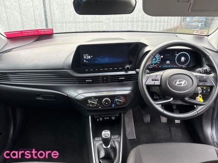 2024 Hyundai i20 - photo 11