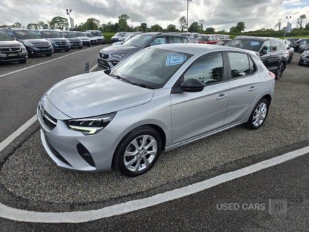 2023 Vauxhall Corsa - photo 2