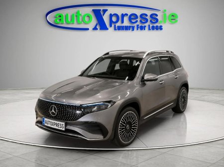 2024 Mercedes-Benz EQB - photo 5