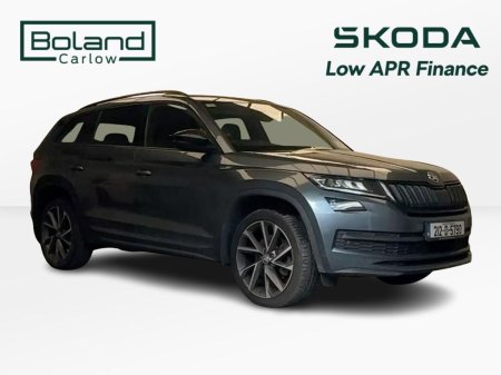 2021 Skoda Kodiaq - photo 2