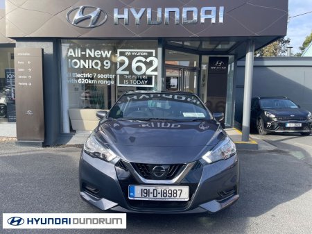 2019 Nissan Micra - photo 2