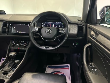 2024 Skoda Kodiaq - photo 19