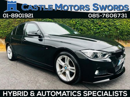 2019 BMW 3-Series - photo 2