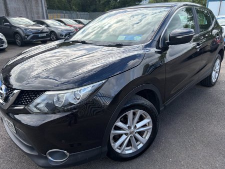 2014 Nissan Qashqai - photo 5