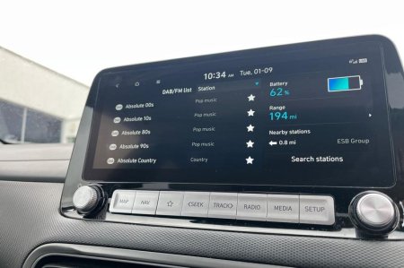 2023 Hyundai KONA - photo 35