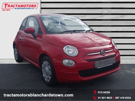 2021 Fiat 500 - photo 10