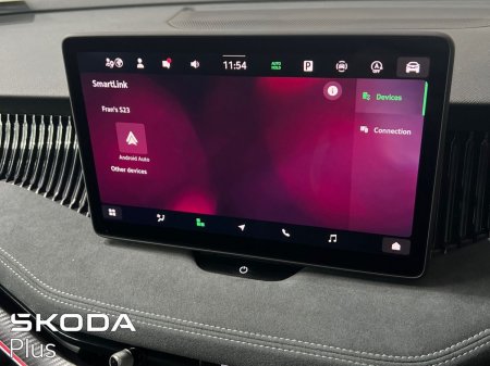 2026 Skoda Superb - photo 16