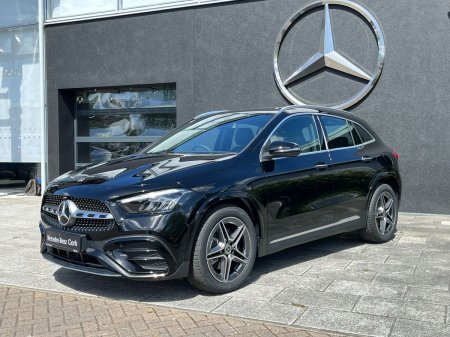 2026 Mercedes-Benz GLA - photo 31