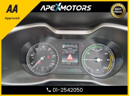 2020 MG ZS - photo 14