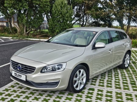 2017 Volvo V60 - photo 4