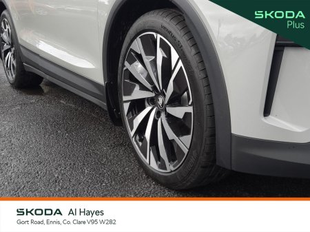 2026 Skoda Elroq - photo 8