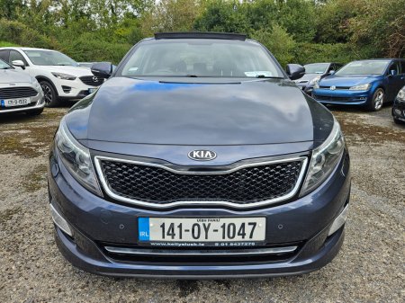 2014 Kia Optima - photo 12