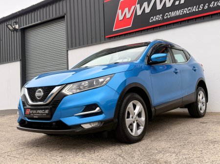 2020 Nissan Qashqai - photo 30