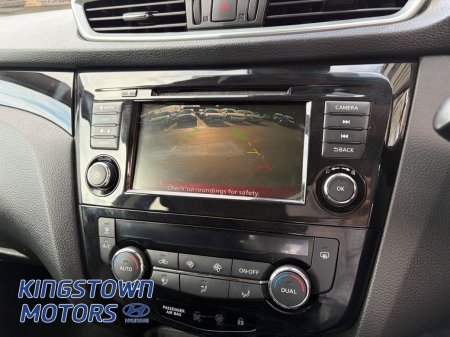 2019 Nissan Qashqai - photo 15