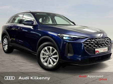 2026 Audi Q5 Q5 40TDI Q SE