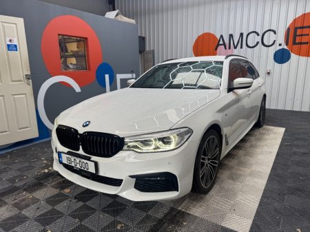 2019 BMW 5-Series - photo 6