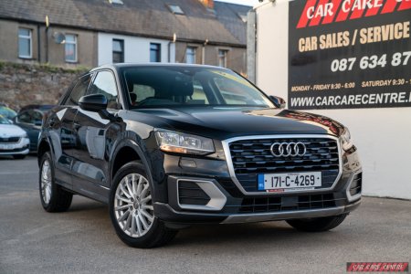 2017 Audi Q2 - photo 7