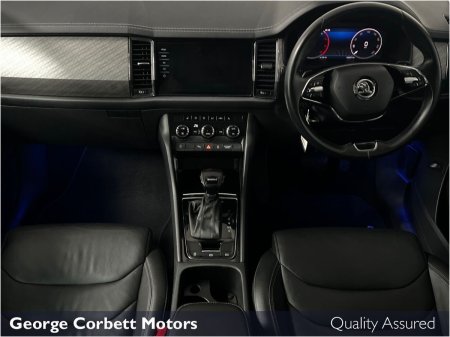 2022 Skoda Kodiaq - photo 7