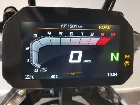 2024 BMW R 1300 GS - photo 16