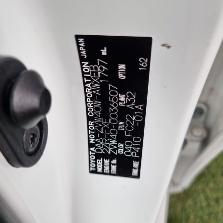 2020 Toyota Prius - photo 8