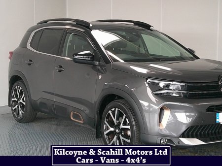 2022 Citroen C5 Aircross - photo 10