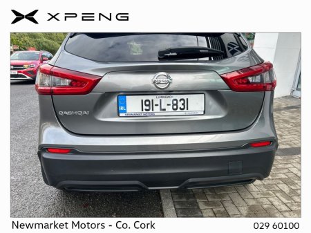 2019 Nissan Qashqai - photo 14