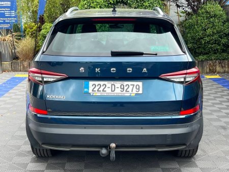 2022 Skoda Kodiaq - photo 20