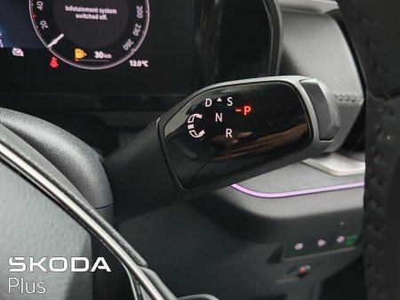 2024 Skoda Kodiaq - photo 16