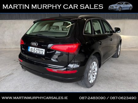 2015 Audi Q5 - photo 7