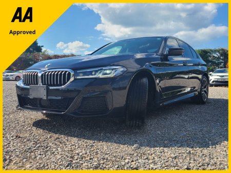 2021 BMW 5-Series 530e SE