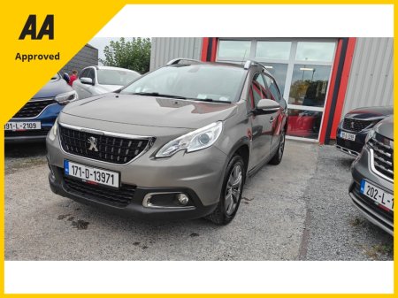 2017 Peugeot 2008 - photo 8