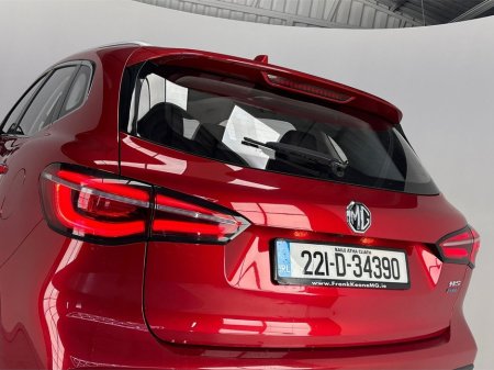 2022 MG HS - photo 11