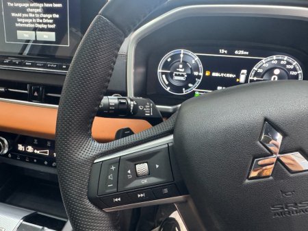 2023 Mitsubishi Outlander - photo 14