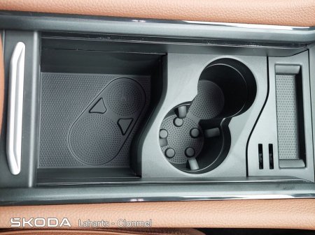 2026 Skoda Kodiaq - photo 70