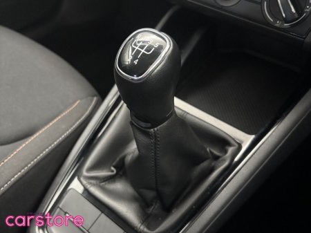 2024 Skoda Kamiq - photo 16