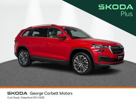 2023 Skoda Kodiaq 2.0 TDI 150HP DSG Style 7 Seat (Full Leather, 2 year warranty!)