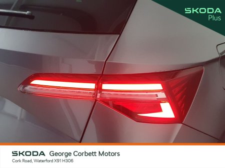 2022 Skoda Karoq - photo 19