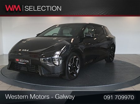 2025 Kia EV4 - photo 15